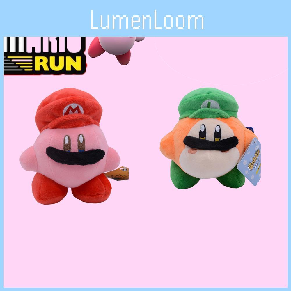 Adorable Kirby Waddle Dee Plush Toy Pendant Doll For Kids' Birthday Gift And Decoration
