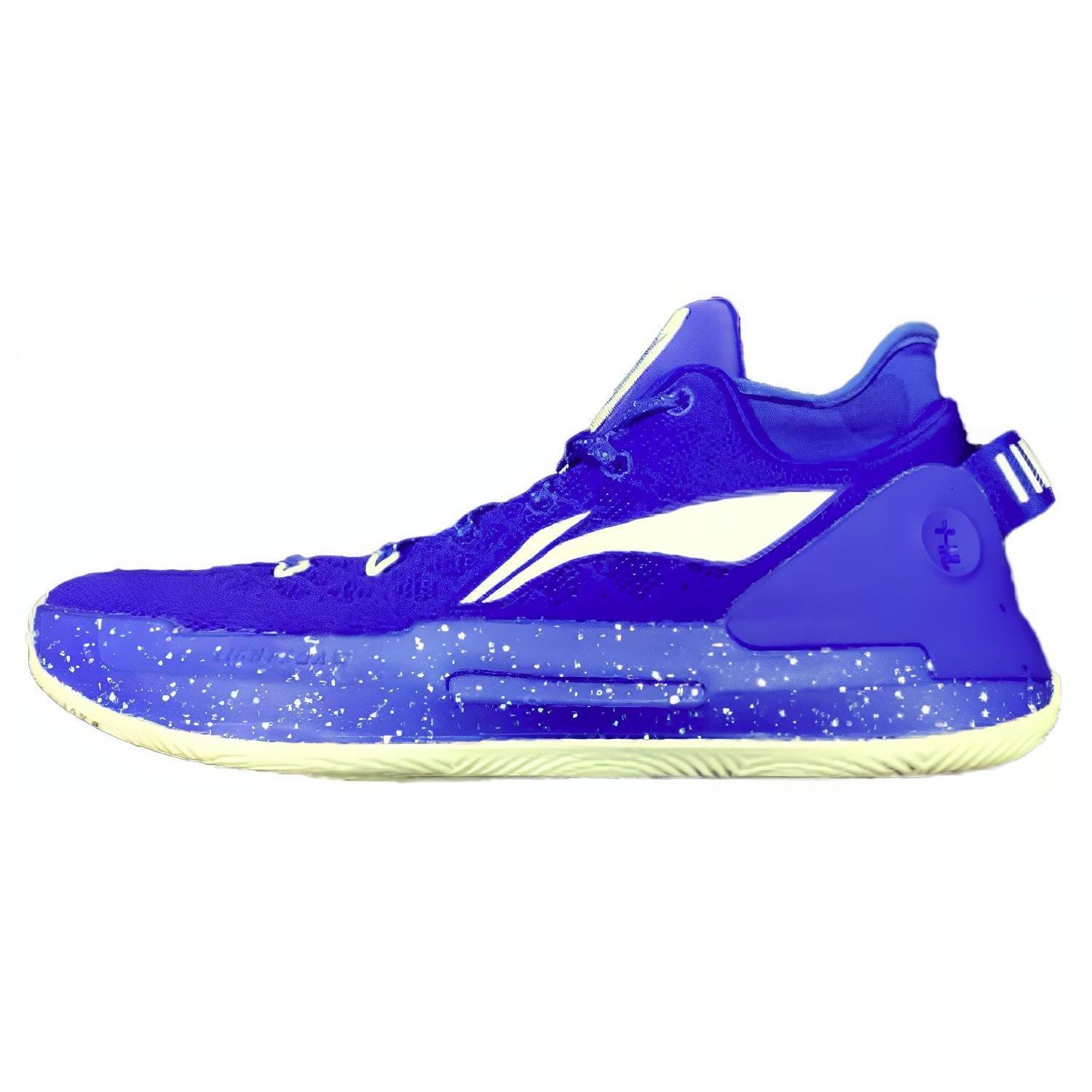 Li-Ning YuShuai 13 Low Royal Blue Men s ABAP095-8 EU 41
