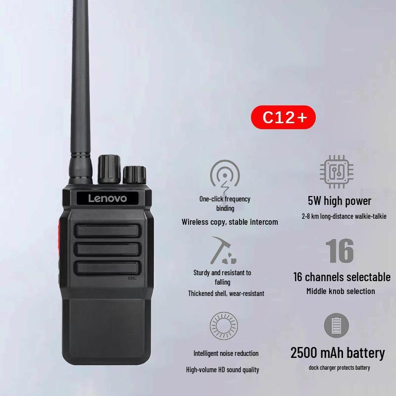 Compatible with Lenovo C138/C12+/CL229/CL680 Walkie-Talkie: National Network Card Outdoor Handheld Radio