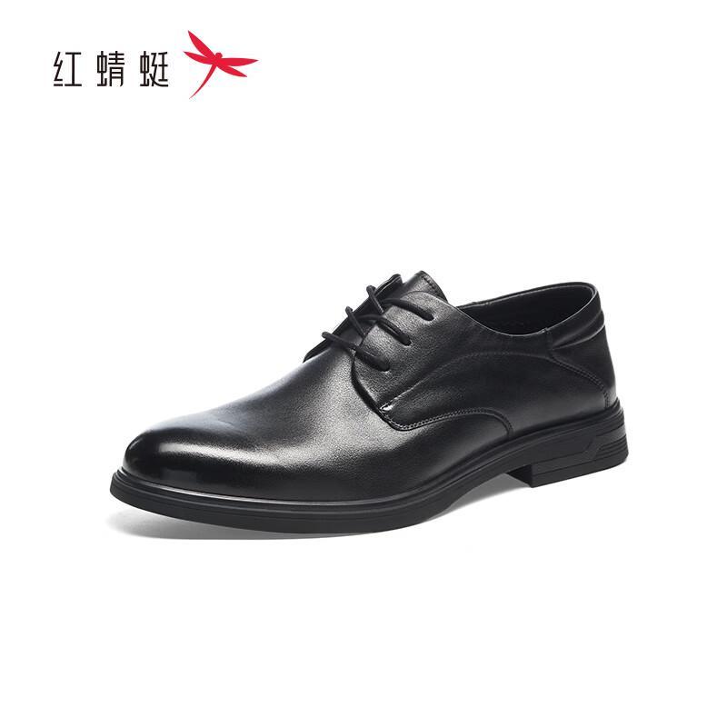Red Dragonfly Men s Classic Pleated Cowhide Leather Shoes EU 39
