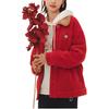Lining Rich Daily Solid Color Letter Print Fleece Collar Jacket Corduroy Cotton Coat Women Jackets Samba-Red AFDT014-1