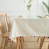 Tablecloth Colored Hairball Natural Plain Cotton and Linen Cover White Tablecloth Dust-proof Coffee Table Cover