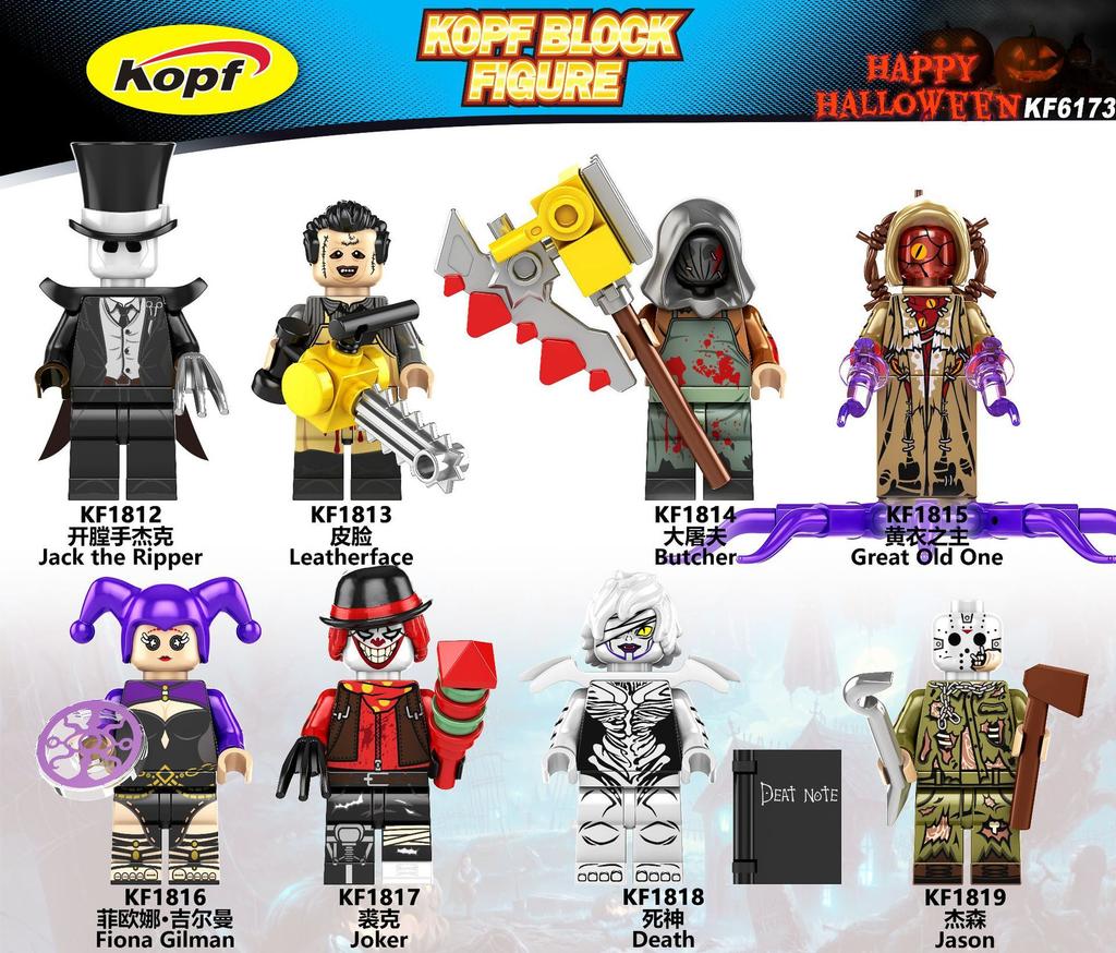 Halloween Mini Building Blocks Figure Toy Bags Set