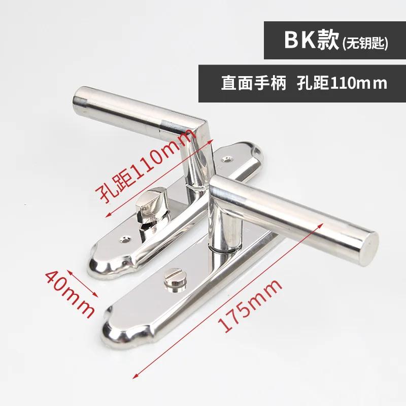 Keyless Stainless Steel Bathroom Door Lock Bedroom Handle Lock, Bathroom Door Indoor Room Door Lock Bathroom Lock