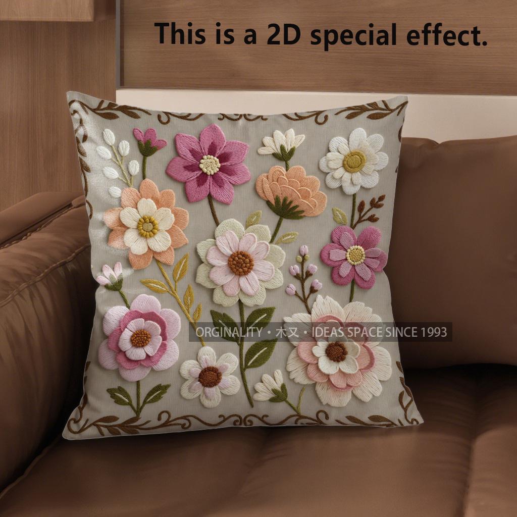 2D Vintage Floral Embossed Style Throw Pillow Covers Pattern Cushion Cover Suitable For Sofa Bedroom Car Pillow Cover