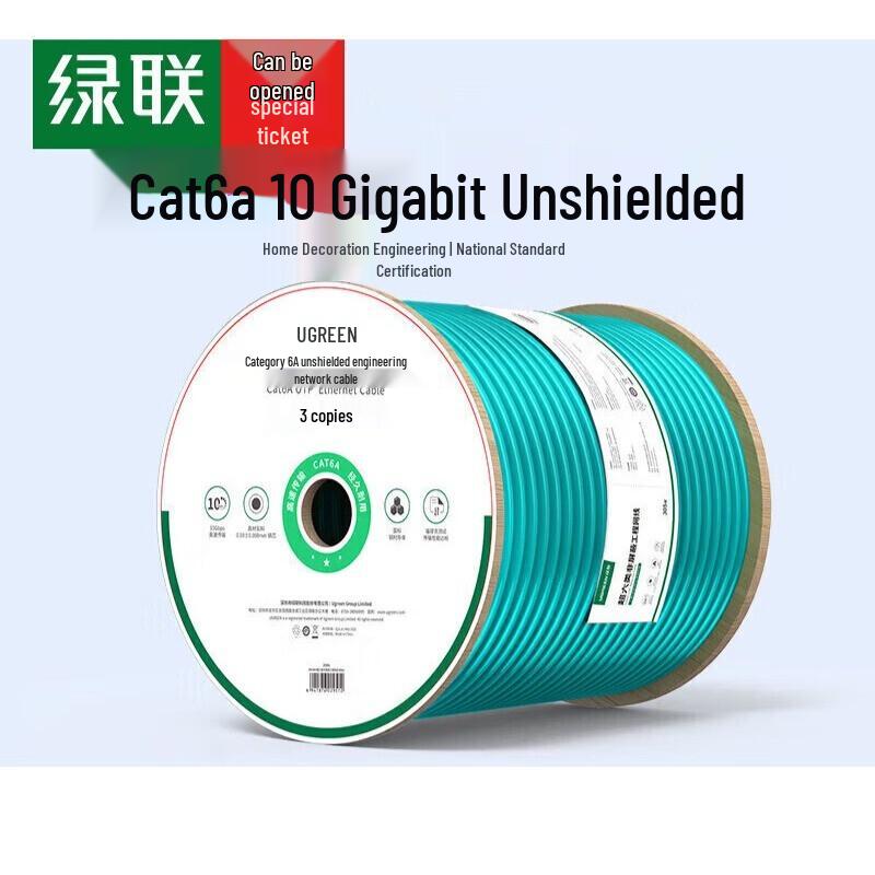 UGREEN Cat 6A Ethernet Bulk Cable - 100M