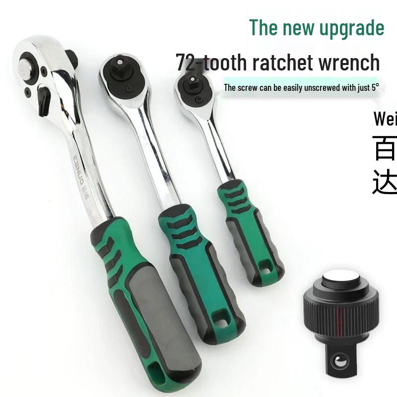 Weibaida Multi-functional Socket Wrench & Ratchet Toolbox Set