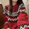 Women's Red Fair Isle Wool Sweater - Round Neck, Loose Fit, Thick Knit