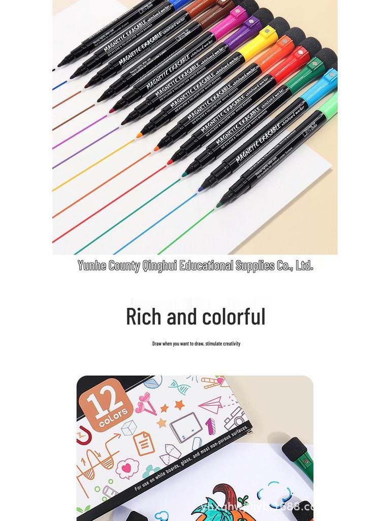 12-Color Strong Magnetic Erasable Whiteboard Marker Set