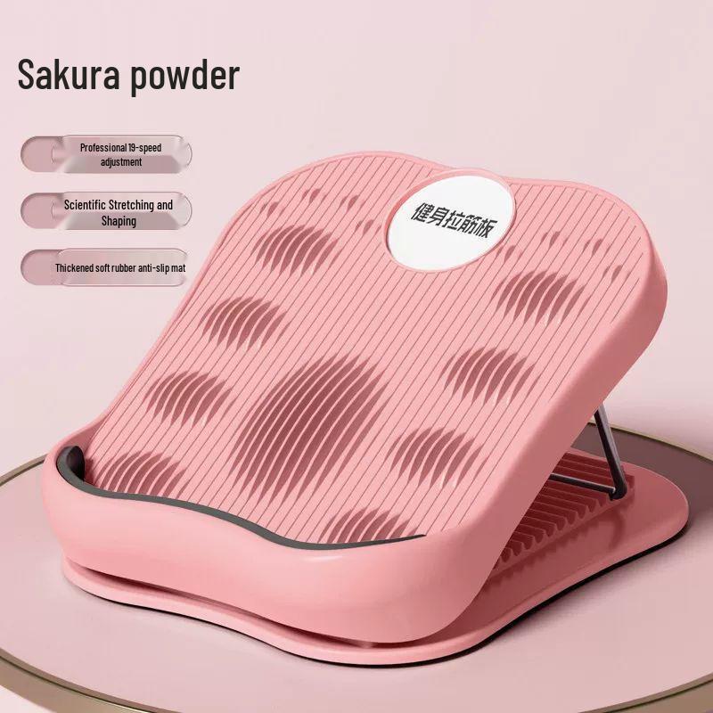 

Adjustable Children s Leg Stretcher Board