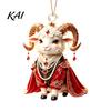 Clear Red Hanging Ornament 2027 New Year Sheep Ornament, 2D Acrylic Christmas Tree Pendant Party Supplies with String, Chinese Zodiac Goat Decor,