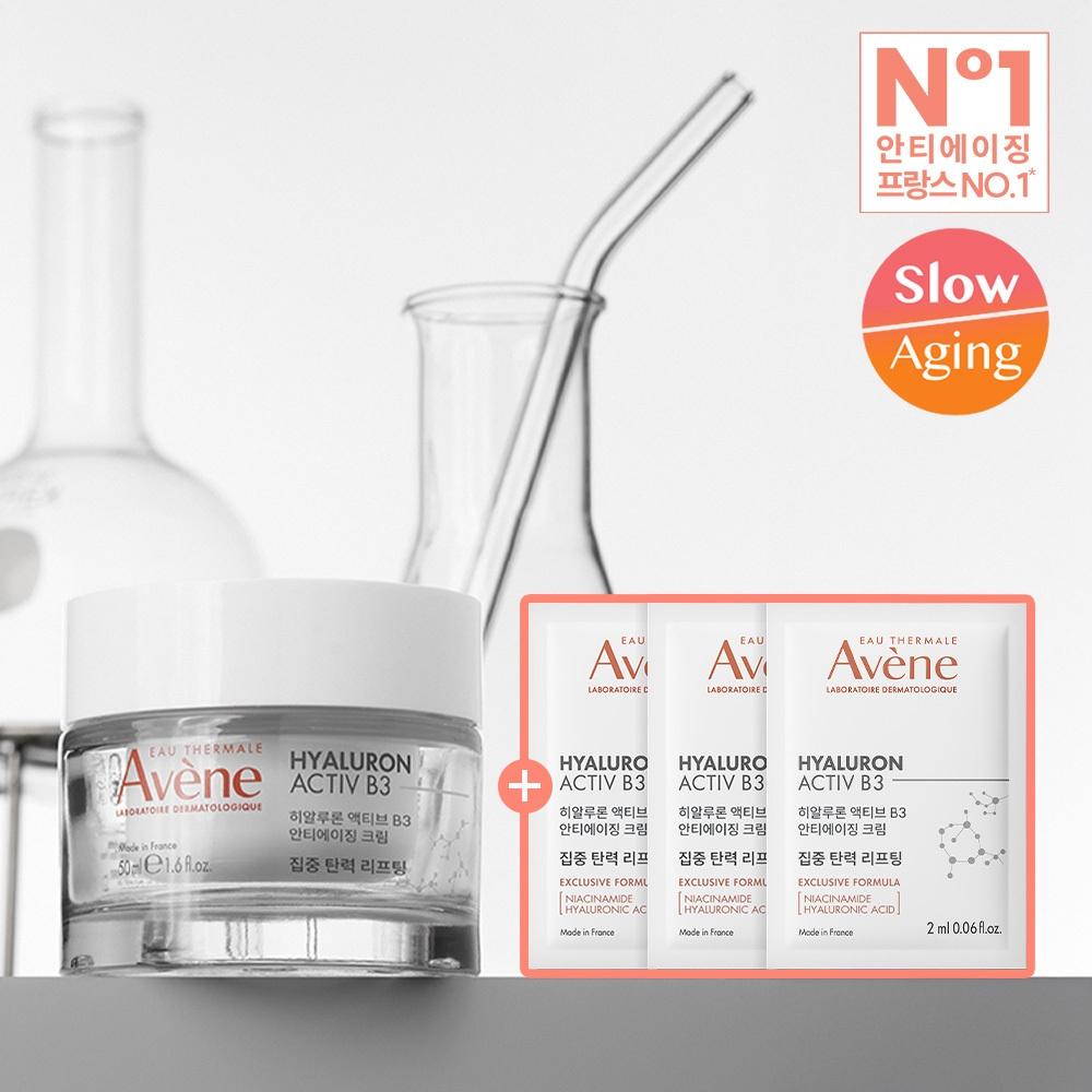 Avene [lifting] Avene Hab3 Elastic Active Anti Aging Cream 50ml Planning Single Item