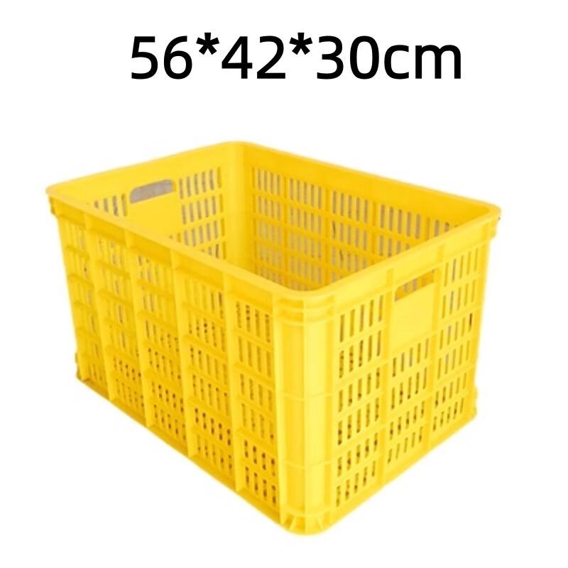 Rectangular Plastic Storage Basket