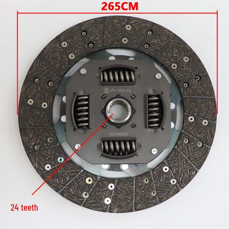 Jiangling Yuhu 3 Clutch Kit: Clutch Disc, Pressure Plate, Release Bearing Three-Piece Set