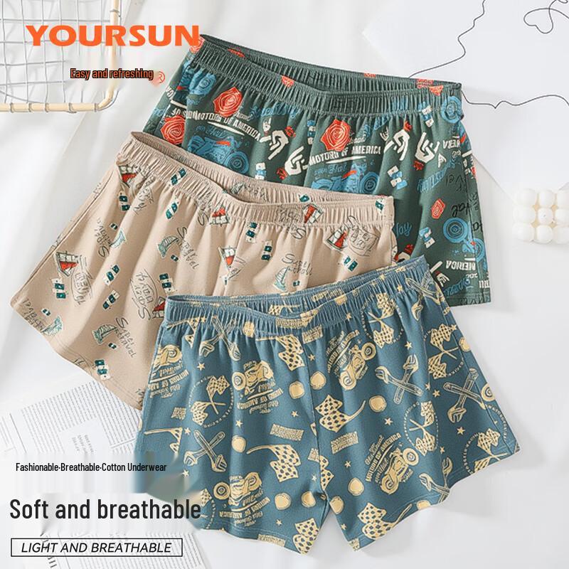 Evershine Men's Cotton Loose Boxer Briefs 3-Pack