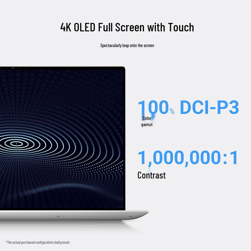 Dell XPS 16 Premium AI Laptop (CN version)