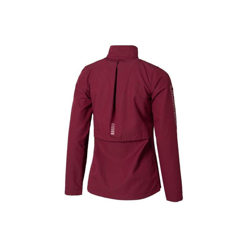 Under Armour Einfarbige Stehkragen Reißverschluss Design Slim Jacke Damenjacken Rot 1369344-636