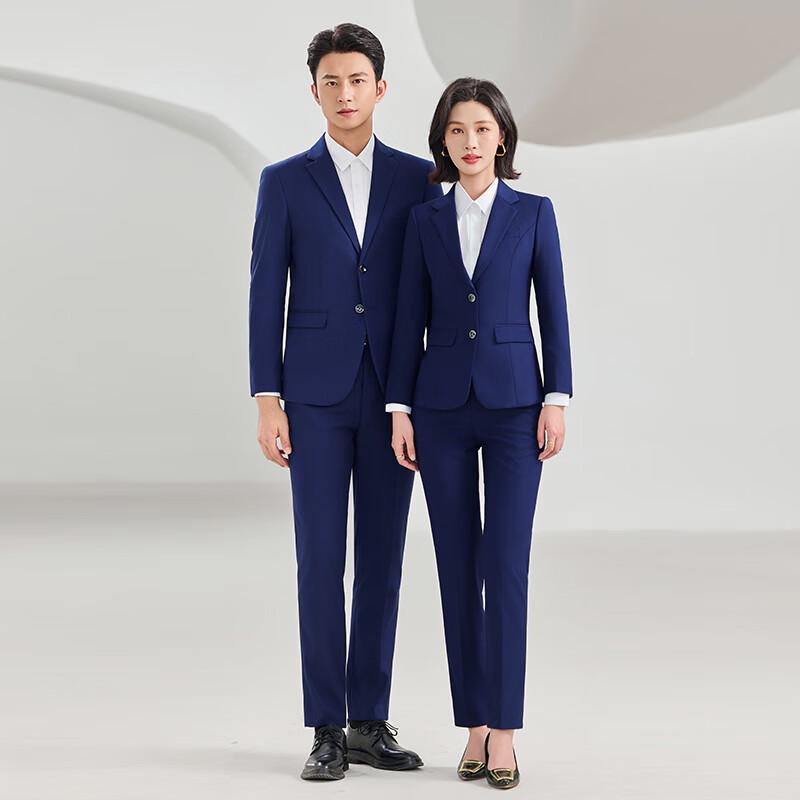 Trolman Unisex Professional Business Suit Set
