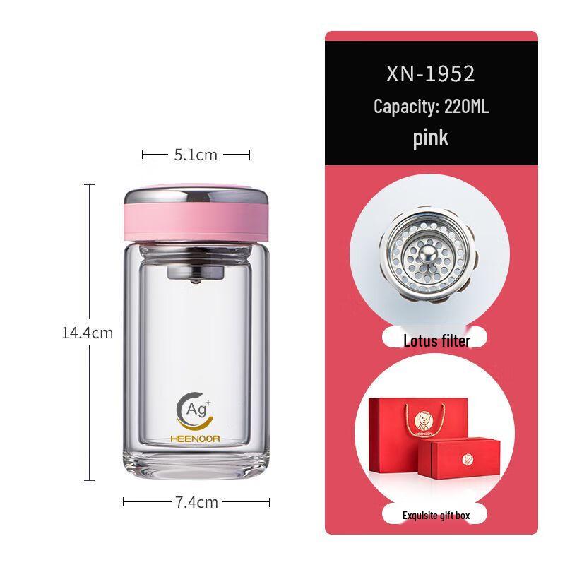 Xeno Double-Wall Glass Tea Infuser Bottle