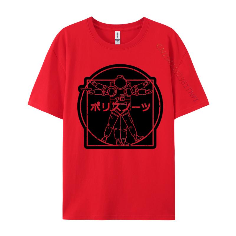 

Policenauts Tshirt Geek Tees Natural Cotton TShirt Top Quality Amazing Graphic Tee For Police Novelty S