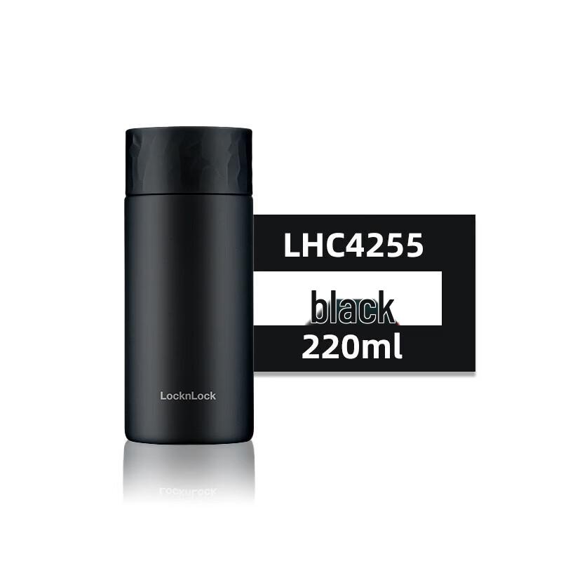 Lock & Lock LHC4255 Kompaktowy termos ze stali nierdzewnej 316