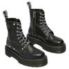 Dr. Martens Jadon Leather Versatile Vintage Boots 5cm Unisex Boots Black 43031001