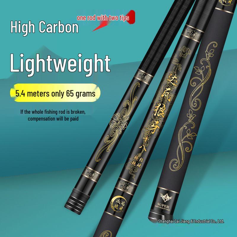 Daiwa Wolf Fang Carbon Fishing Rod: Ultra-Light & Ultra-Hard, 19/28-Tone, Top Ten Famous Brands
