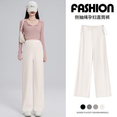 #Maternity Cashmere Straight-leg Pants Drawstring Outer Wear Thickened Winter Loose Casual Wide-leg Pants Outer Wear Trousers