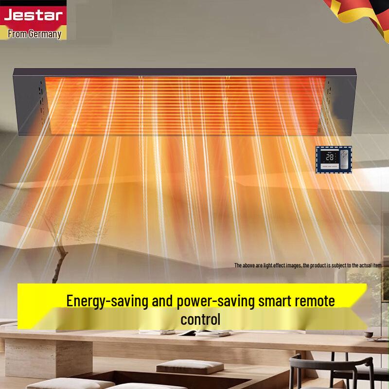 Jiesida Graphene Far Infrared Electric Heater Curtain