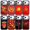 lenin Soviet Union flag SOFT Mobile Phone Case for IPhone 17 AIR 16pro Max 15 14 13 12 11 Bumper Cover