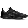 Nike Air Zoom Pegasus 36 Shield 'Triple Black' Men's AQ8005-001
