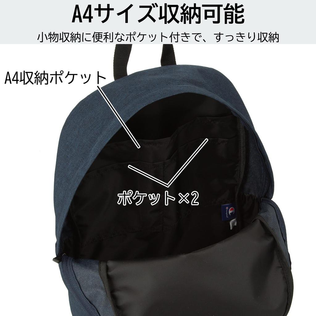 A4 Casual Large for Commuting To Work or Town H40 X W28 X D13cm [Champion] Backpack, Storage, Simple, Backpack, Capacity, School, Lightweight,