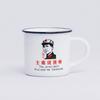 Private Personality Sub Mini Teacup Ceramic Water Cup Creative Small Nostalgic Retro Imitation Enamel Cup Teacup