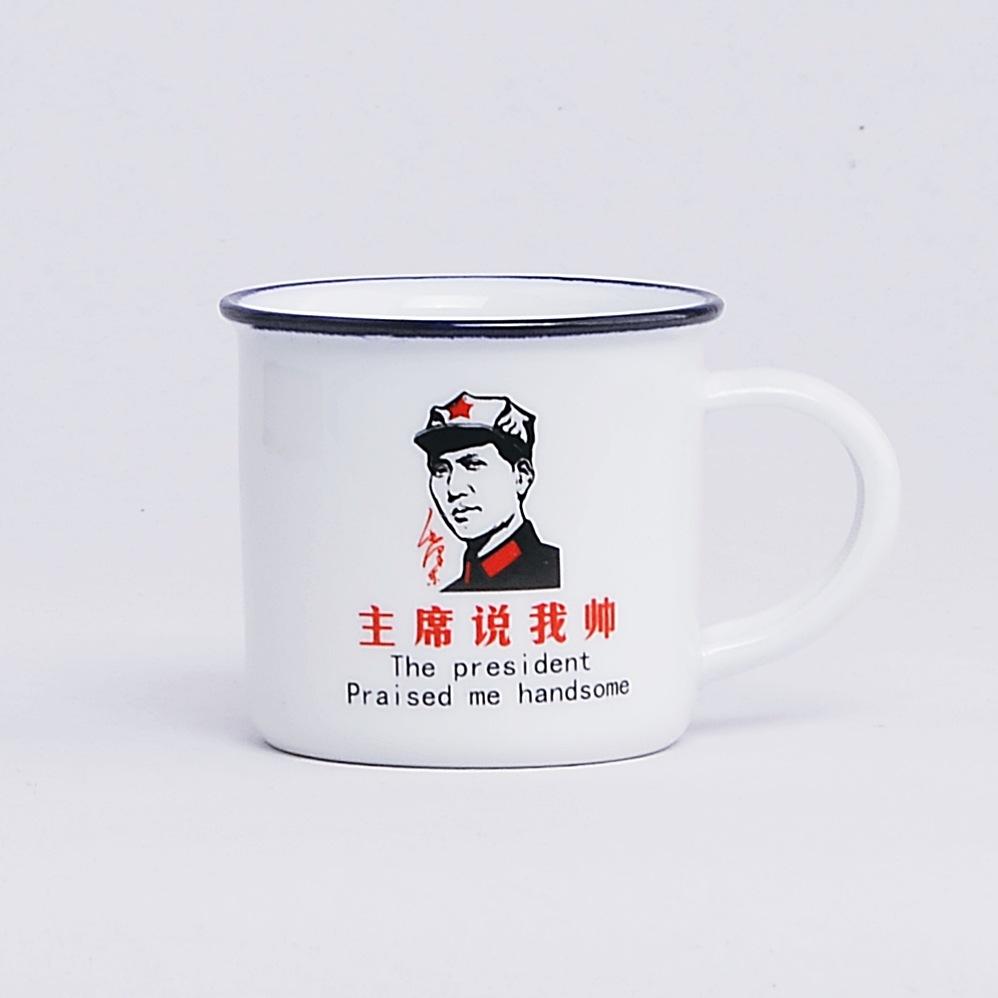 Private Personality Sub Mini Teacup Ceramic Water Cup Creative Small Nostalgic Retro Imitation Enamel Cup Teacup