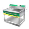 Commercial Electric Deep Fryer