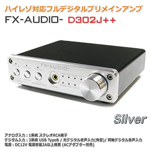 FX-AUDIO- D302J++ [Silber] Hi-Res-kompatibler volldigitaler Verstärker mit 4 digitalen/analogen Eingängen, USB, optisch, koaxial, digital bis zu 24 Bit 192 kHz