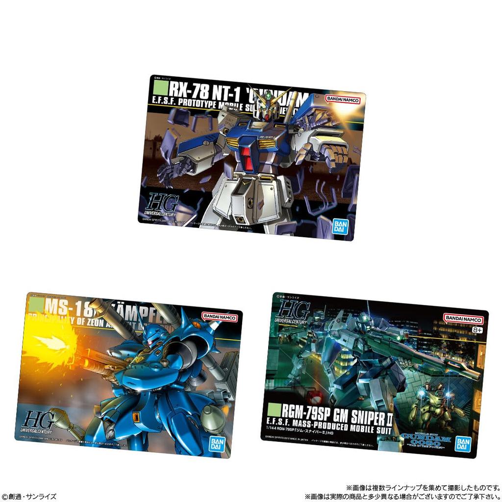 OKURUX Bandai Gundam Gunpla Package Art Gummy 2 x 10 Chillout Pack Gummy Cards Snacks