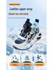 Babudou 2025 Scarpe Invernali Sportive Foderate in Pile per Bambini - Calde, Antiscivolo, Cotone a Doppio Strato per Ragazzi