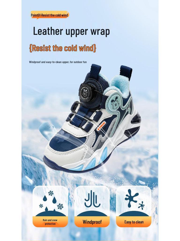 Babudou 2025 Scarpe Invernali Sportive Foderate in Pile per Bambini - Calde, Antiscivolo, Cotone a Doppio Strato per Ragazzi