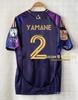 2627 Los Angeles Trikot LAFC schwarz und gold Heimtrikot Nr. 7 Sun Xingmin SOHN Nr. 9 Giroud Fußballtrikot