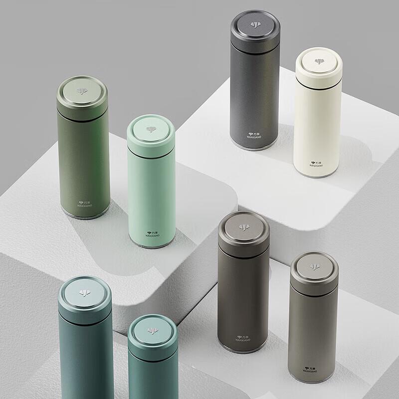 WANXIANG Stainless Steel Vacuum Insulated Mug