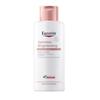 Loțiune de corp Eucerin Spotless Brightening (Tailanda) 1 buc 250ml