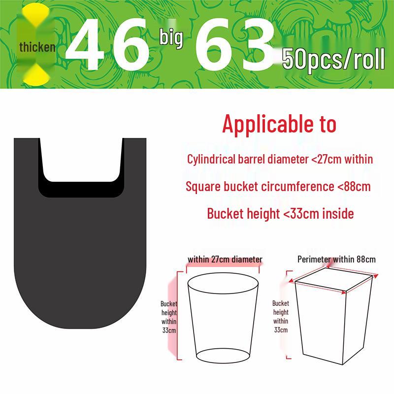 Large Black Heavy-Duty Kitchen Garbage Bags, Handheld Roll for Home and Office.