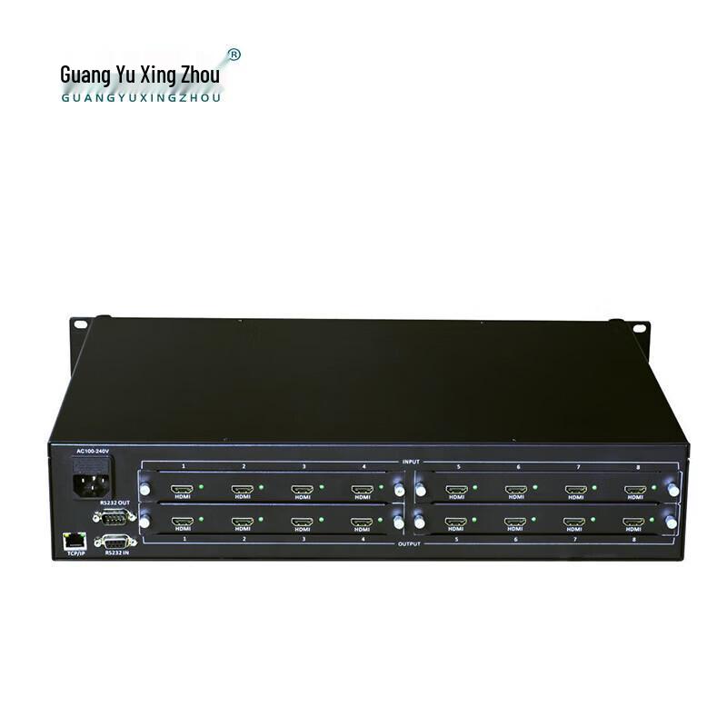 Guangyu Xingzhou GY-JZ0808T HD Hybrid Video Matrix Switcher