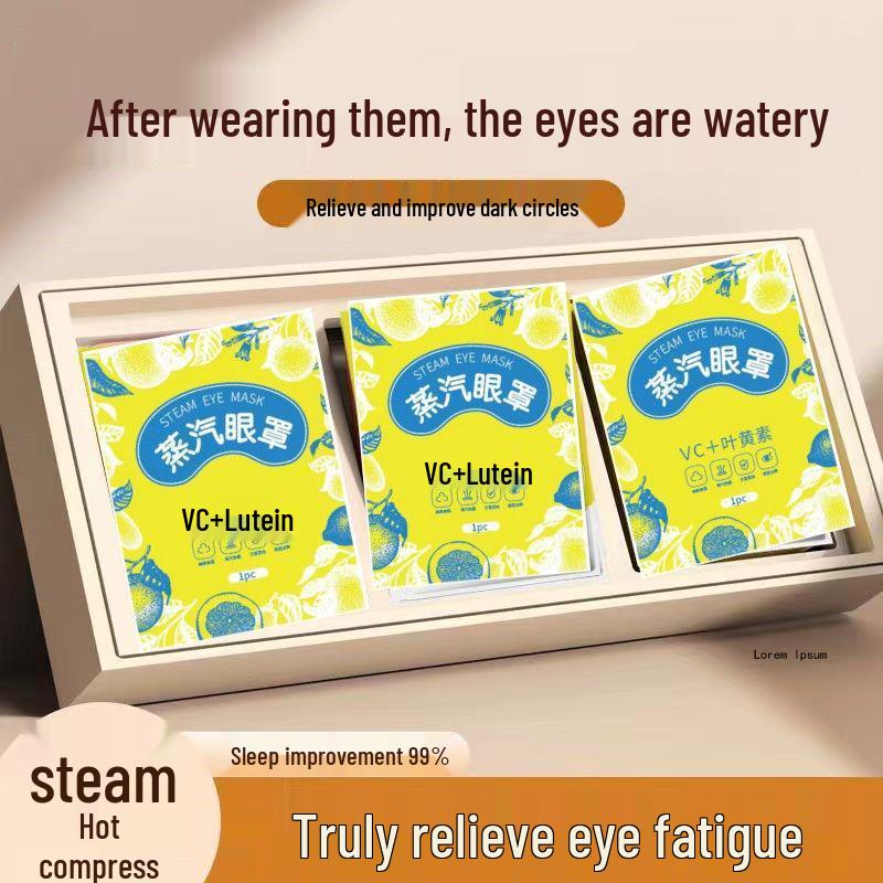 Lutein Lavender Steam Eye Mask - Hot Compress, Light-Blocking, Heated Eye Protection Patch