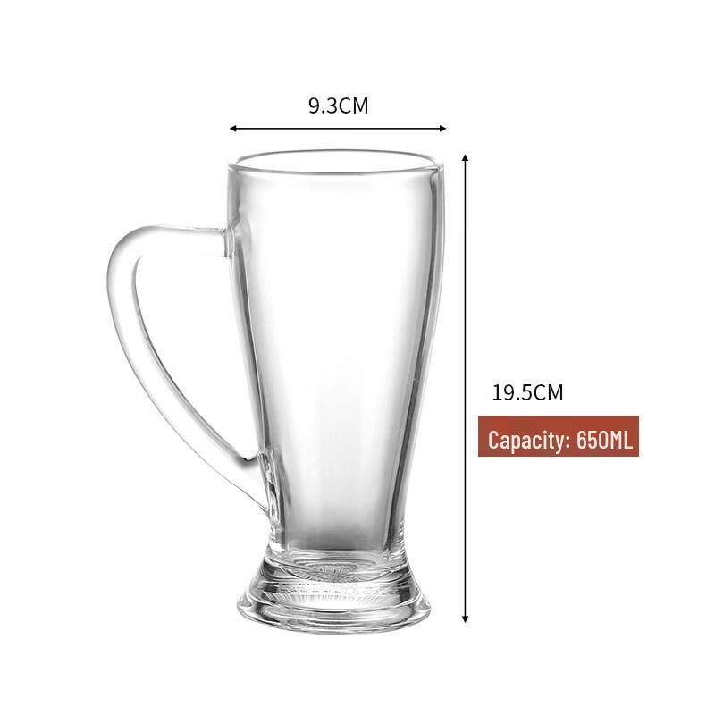 Shangqi 650ml Heat-Resistant Glass Mugs (Set of 2)