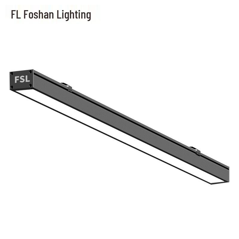 FSL LED Linear Pendant Office Light 1200x70mm чёрный