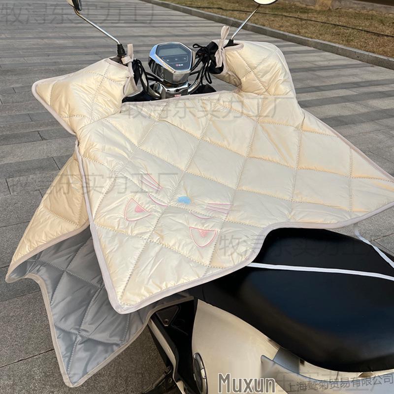 Four Seasons Universal Medium Thick Electric Vehicle Sunshade: Summer Sun Protection, Waterproof, Thin Style for Electric Vehicles and Motorcycles.