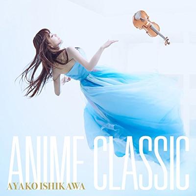 Anime Classic