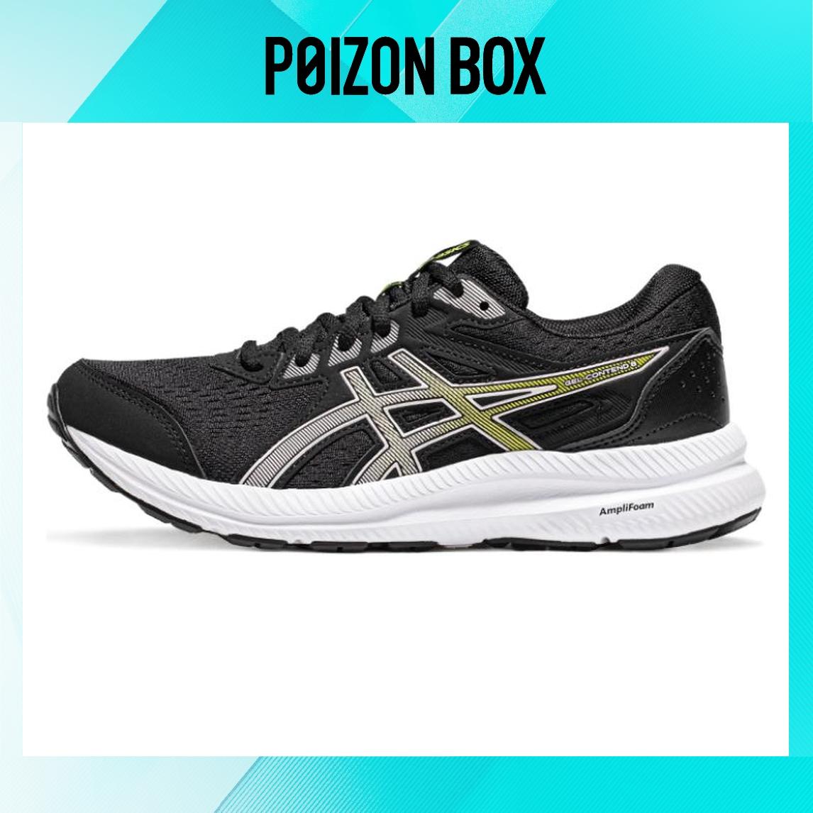 

кроссовки Asics Gel-Contend 8 Running shoes Women 1012B320-013